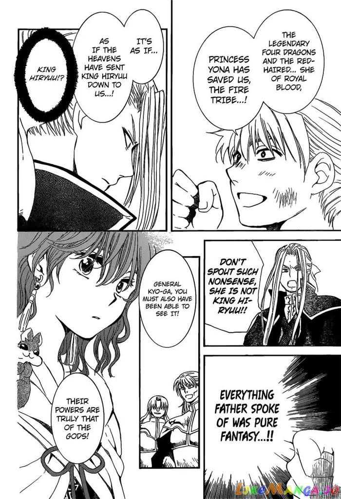 Yona of the Dawn Chapter 156 image 29_optimized
